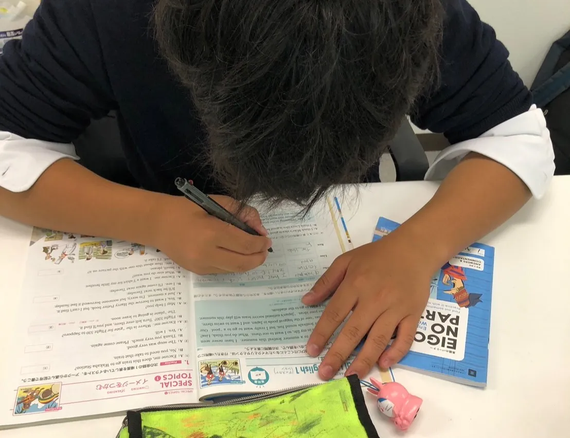 前期中間テスト対策勉強会　２日目