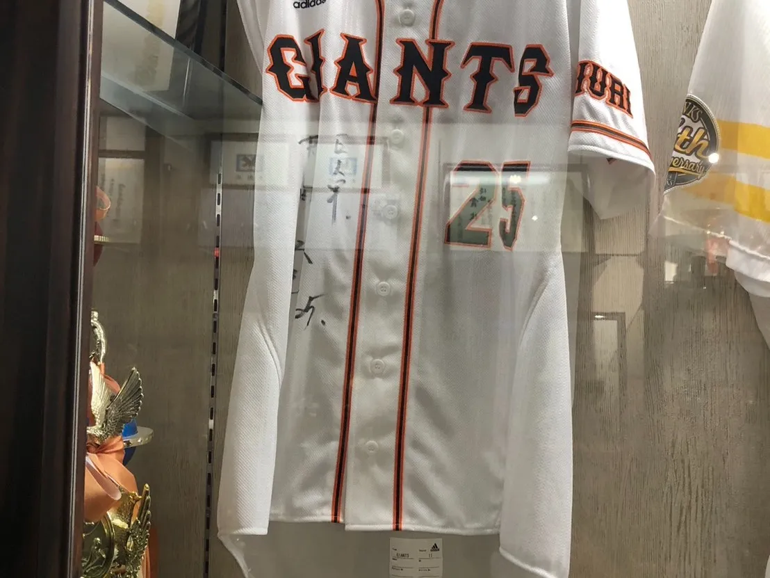 東福岡高校学校見学会