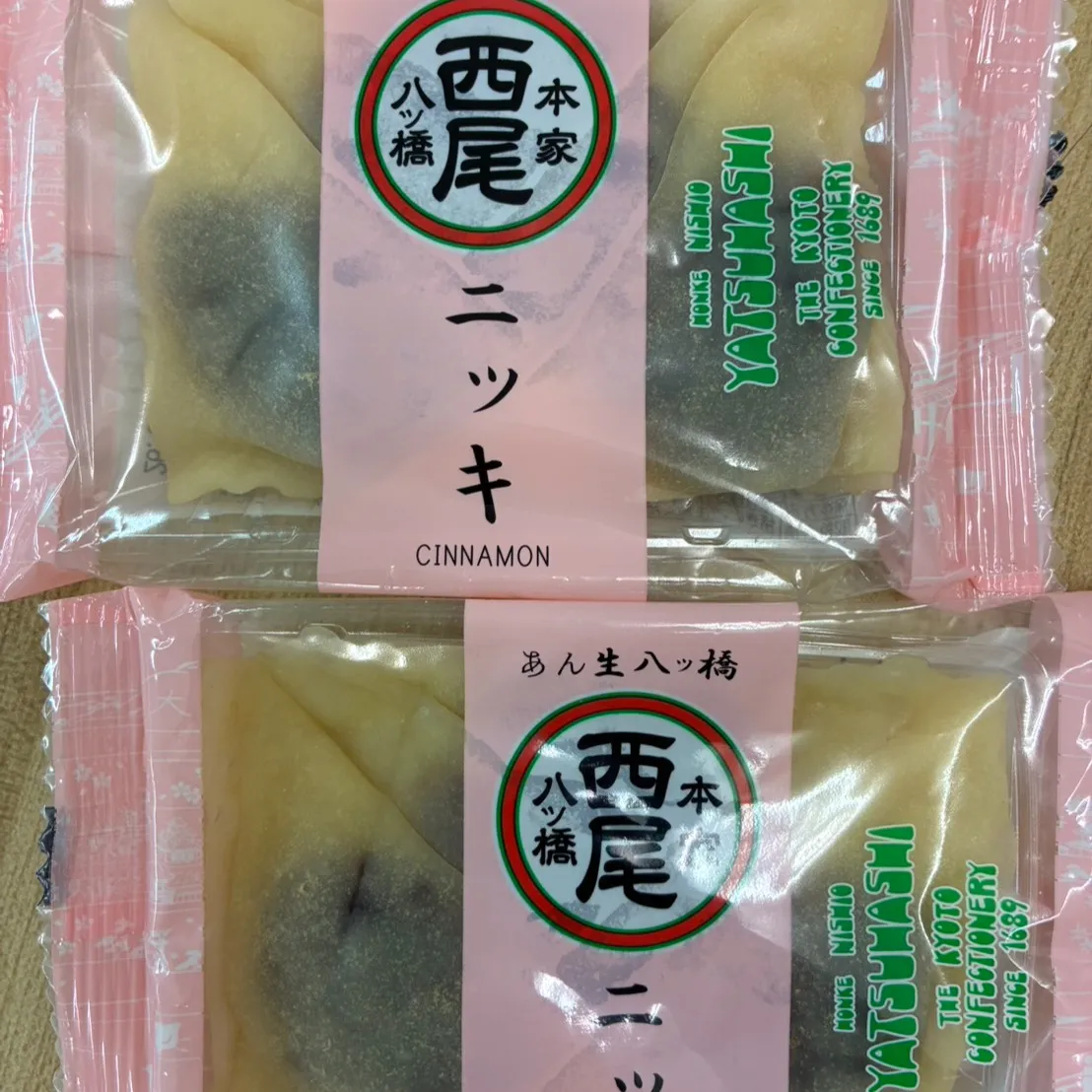 いつの間にかインスタの投稿が４００を超えていた