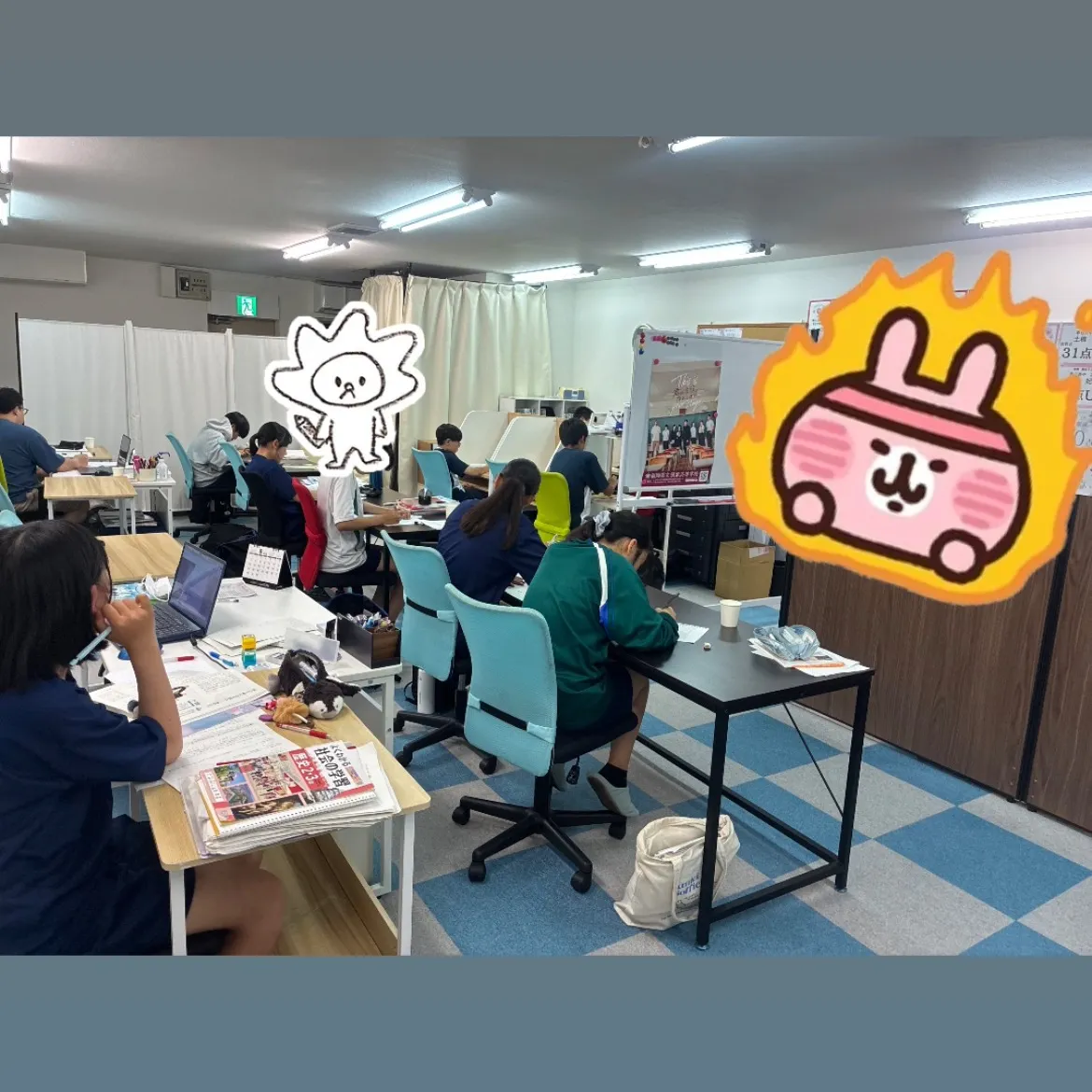 いよいよ明日テスト！