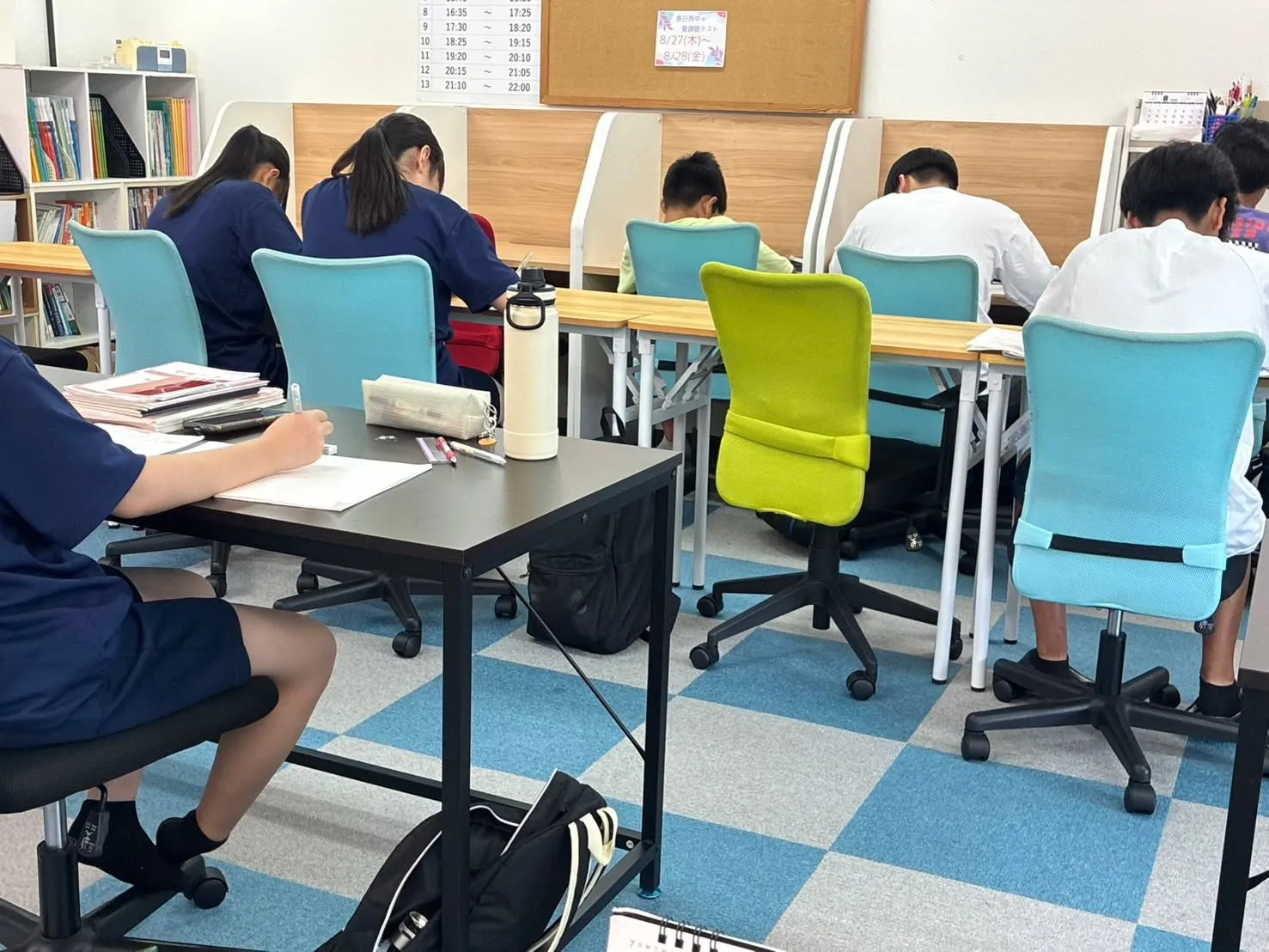 春日西中前期期末テスト対策勉強会1日目