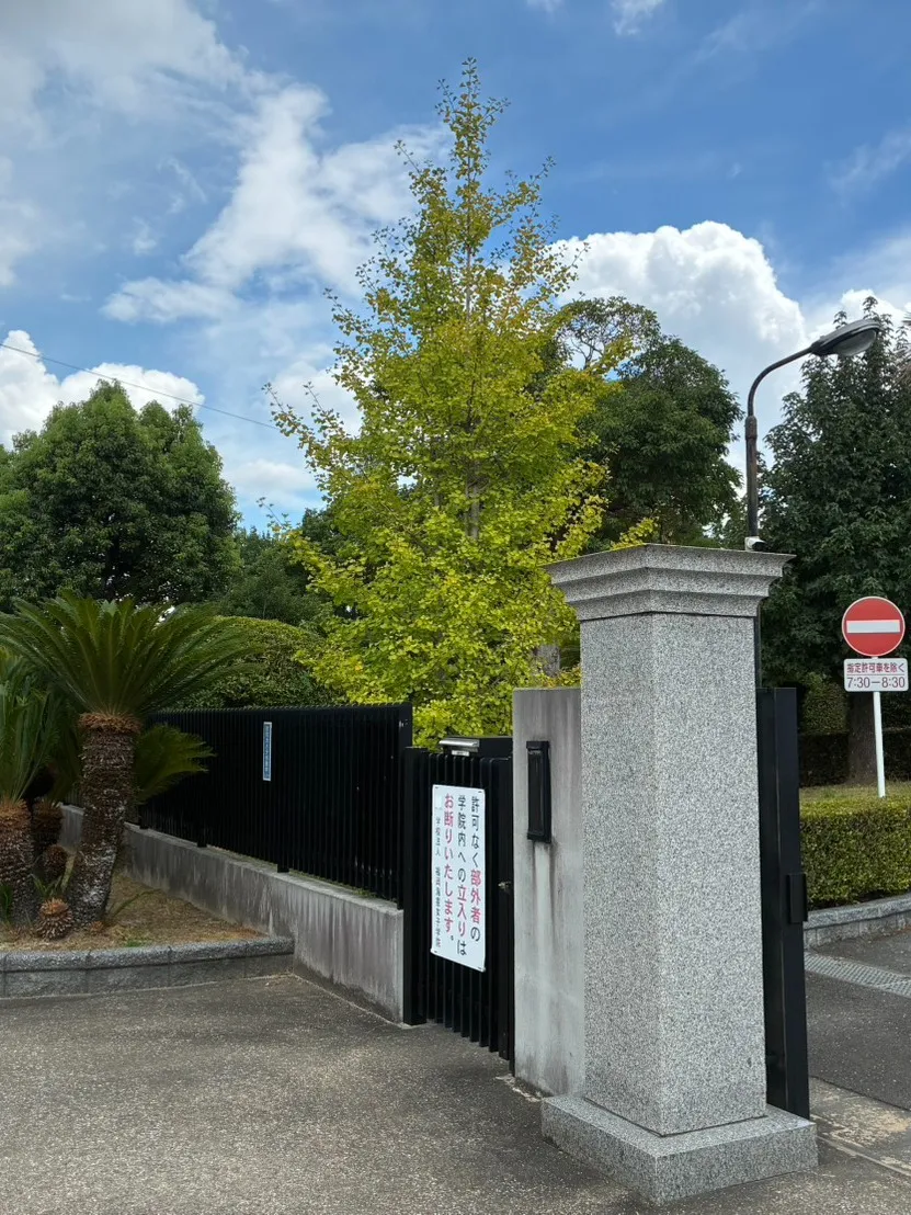 福岡海星女子学院高校説明会