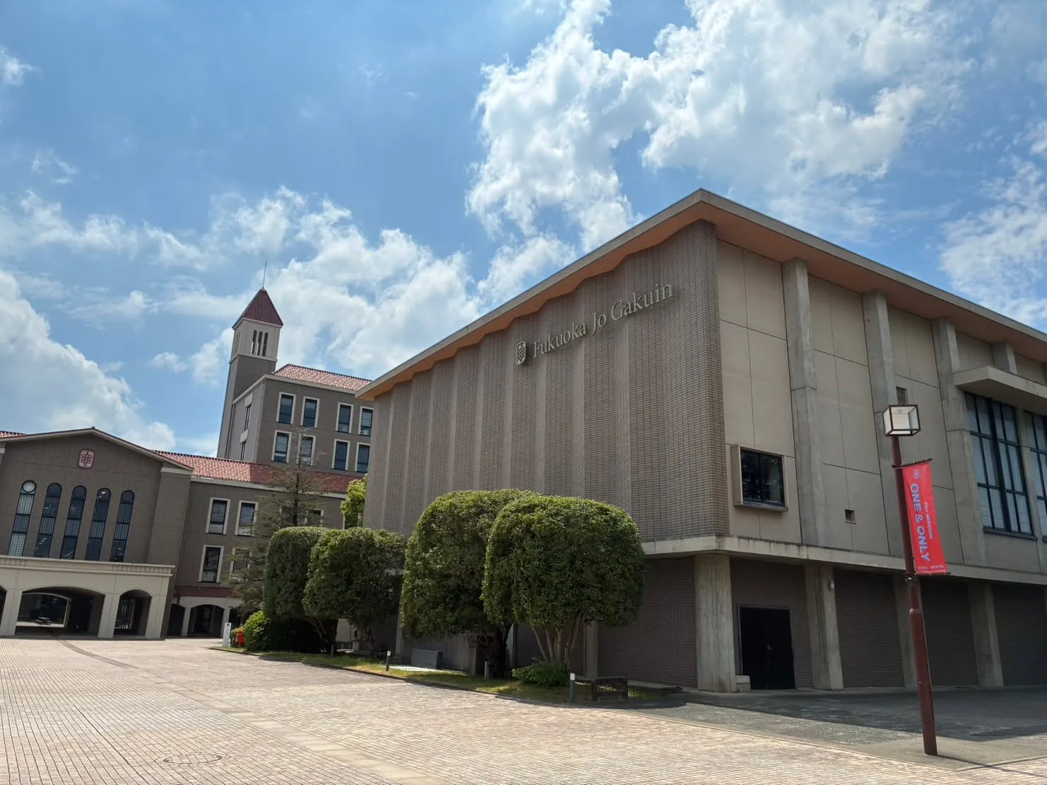 福岡女学院高校の説明会