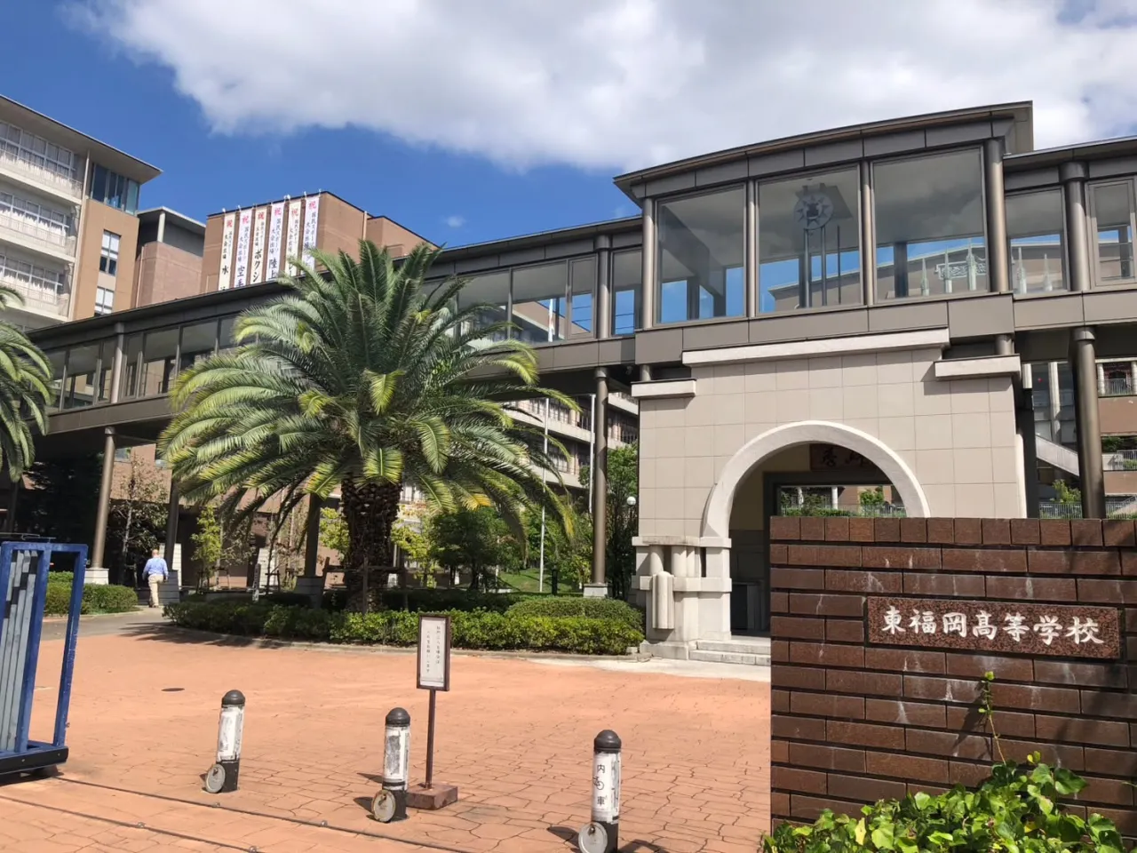 東福岡高校の説明会