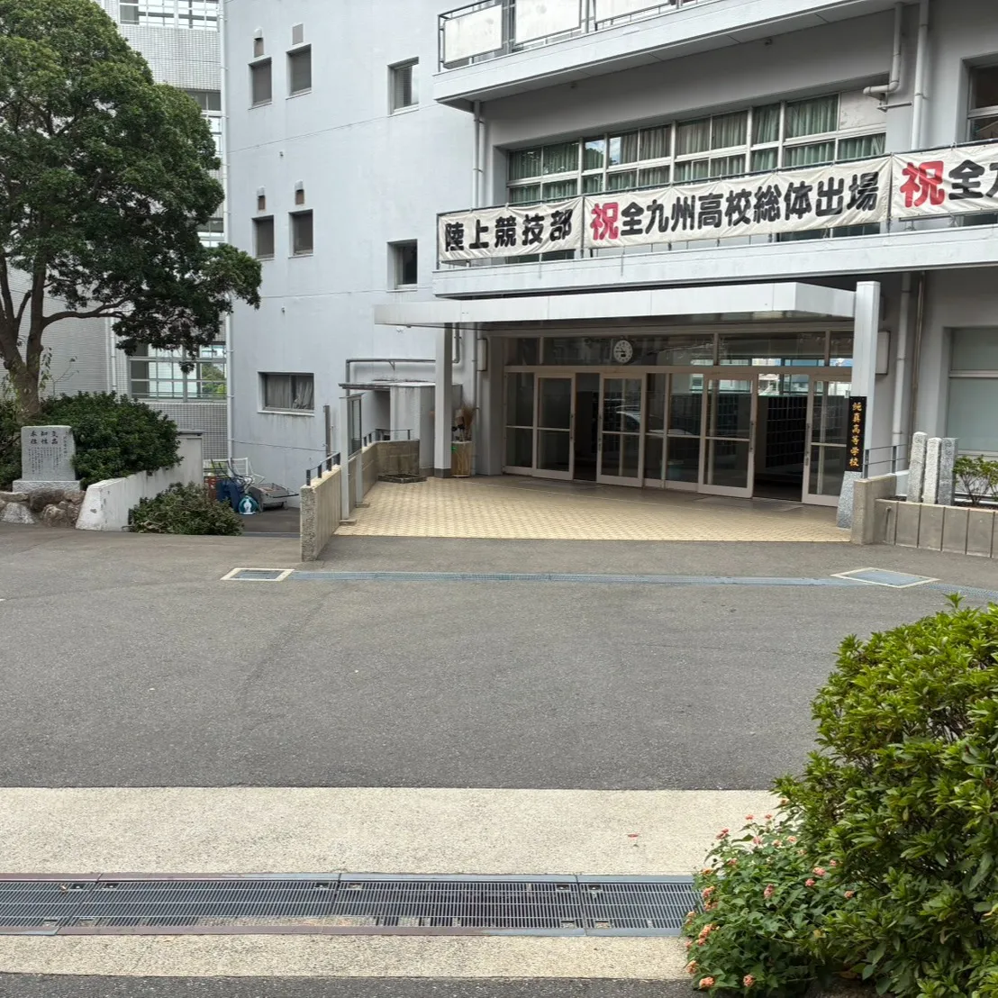 純真高校の説明会