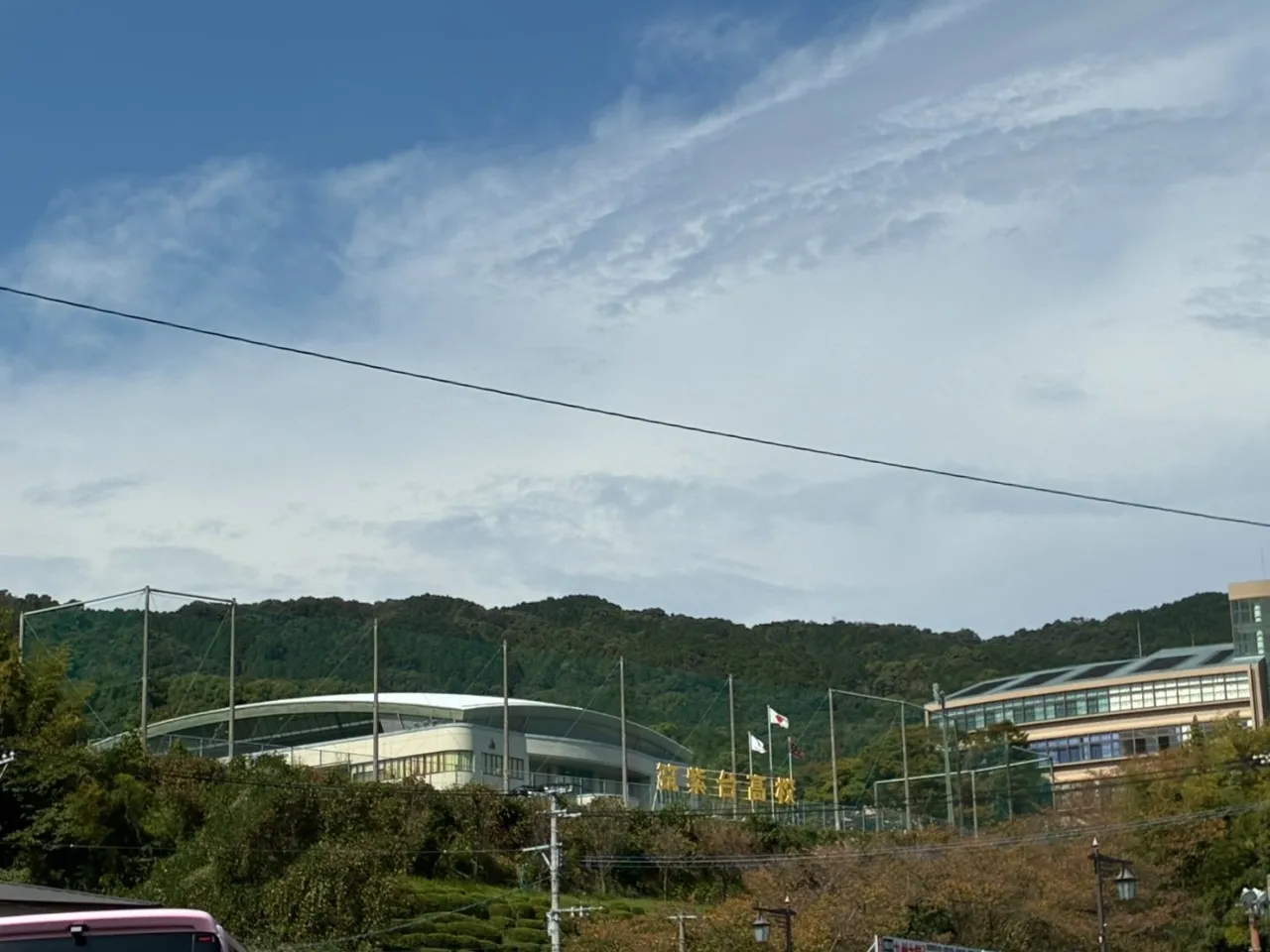 筑紫台高校の説明会