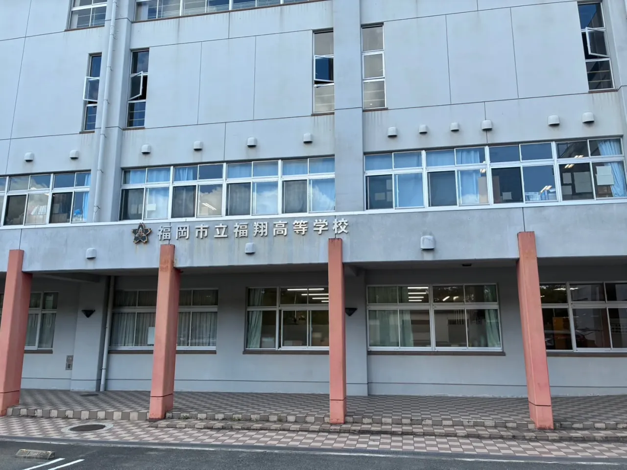 福翔高校の説明会