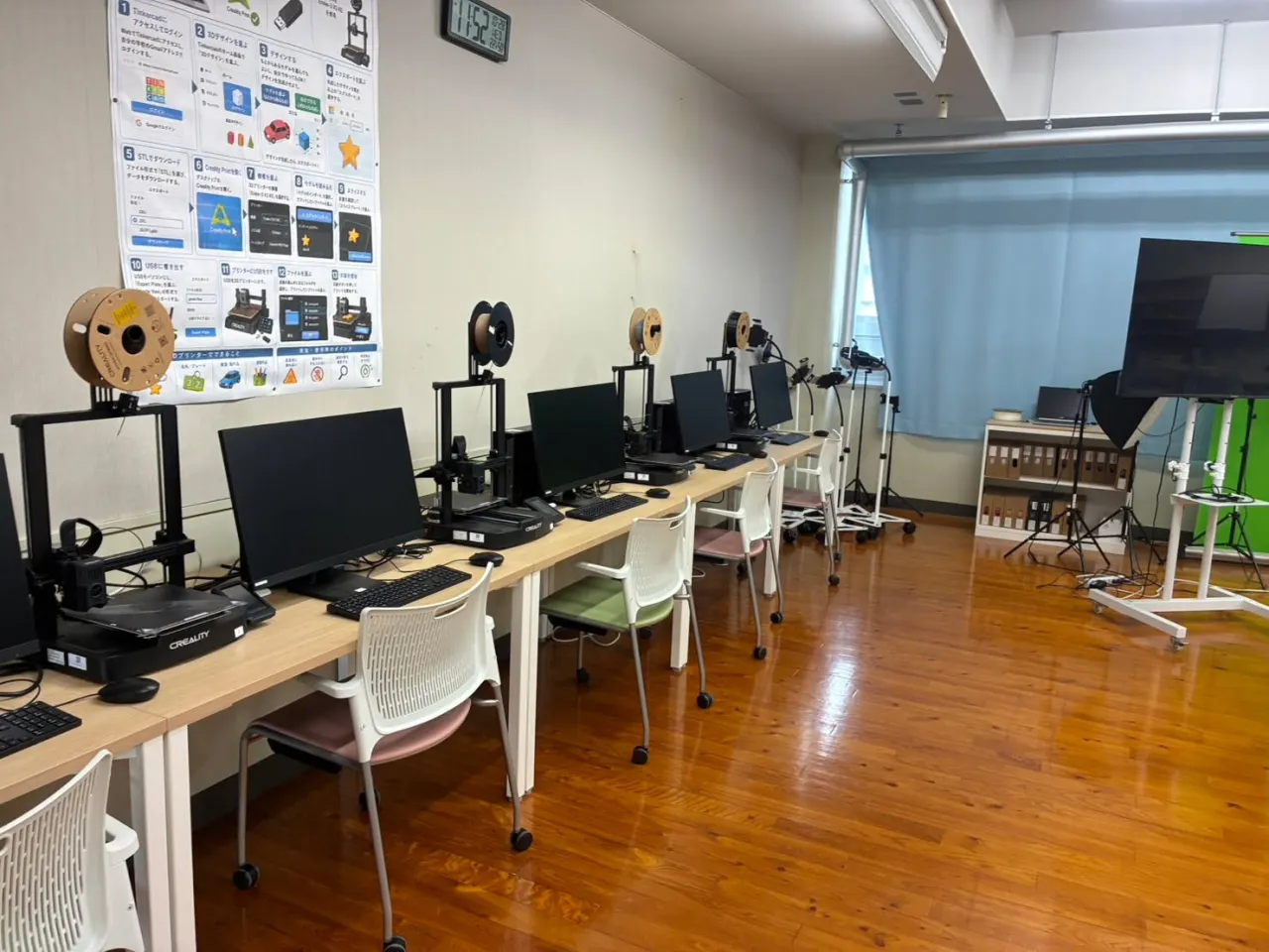 福翔高校の説明会